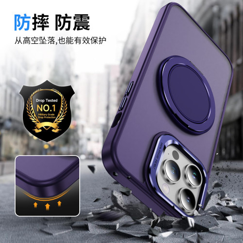 適用蘋果12 Pro max手機殼可360°旋轉支架iphone15 16PLUS保護殼