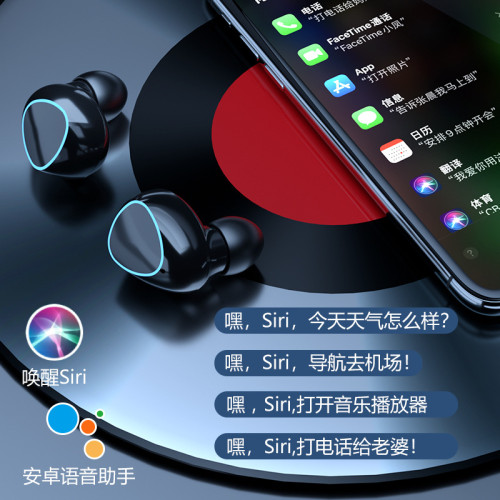 新款M10藍牙耳機入耳式無線tws帶數顯適用於遊戯電競運動耳機