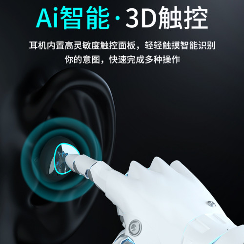 新款M10藍牙耳機入耳式無線tws帶數顯適用於遊戯電競運動耳機