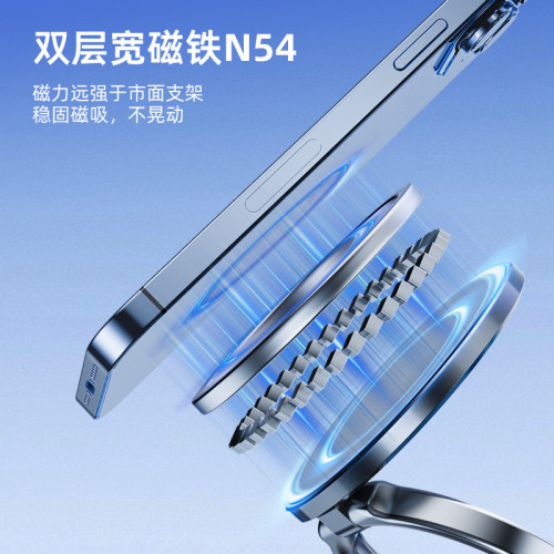 新款磁吸手機支架可折曡升降旋轉多功能真空吸附車用支架