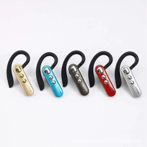品王D116藍牙耳機超長待機新品