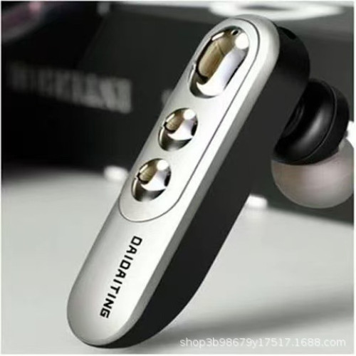 品王D116藍牙耳機超長待機新品