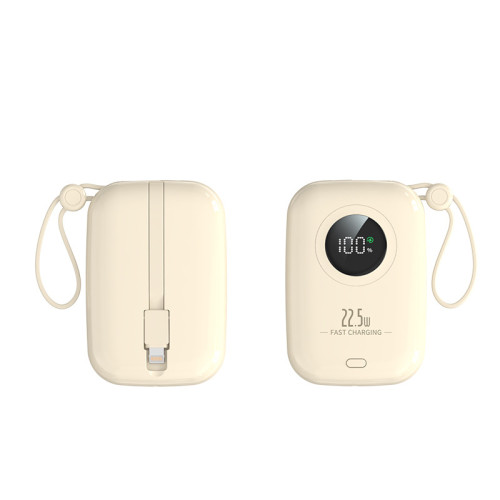 新款迷你超級快充充電寶自帶線大容量22.5W禮品行動電源