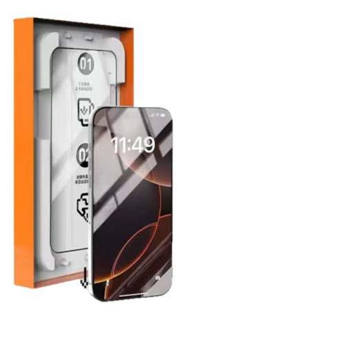 鋼化膜蘋果16Promax鋼化膜iPhone15無塵倉秒貼膜14plus鋼化玻璃膜 鋼化膜蘋果16Promax鋼化膜iPhone15無塵倉秒貼膜14plus鋼化玻璃膜