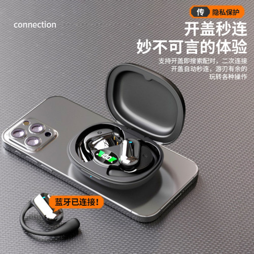 爆款AI翻譯OWS開放式藍牙耳機YYKQ16s運動掛耳式高音質跑步耳機