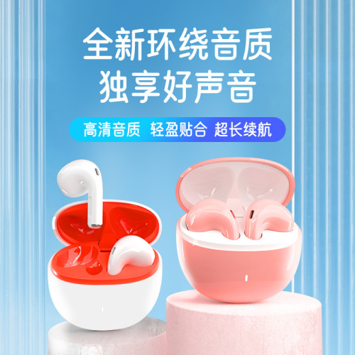 華碩a豆真無線藍牙耳機運動2025降噪超長續航適跑步雙邊立體聲