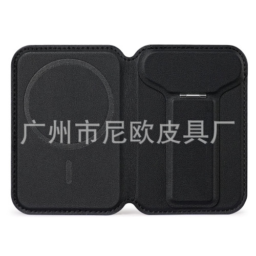 適用於蘋果手機magsafe磁吸小轉軸插卡pu料支架卡包