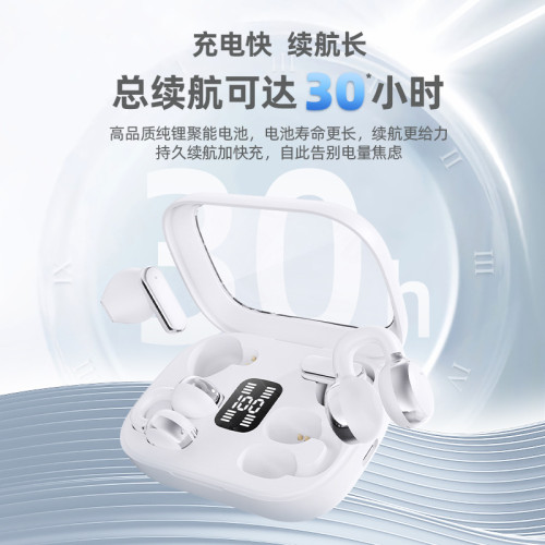 tiktok爆款新款Q10雙胞胎雙耳機透明殼耳夾式半入耳真無線短