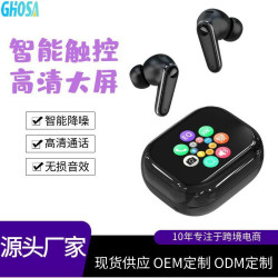 新款C11智能彩色螢幕個性化壁紙藍牙耳機ANC智能降噪無線藍牙耳機