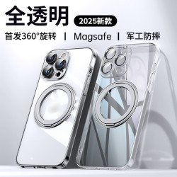 新品適用蘋果16promax手機殼Magsafe磁吸支架iPhone15旋轉支點殼