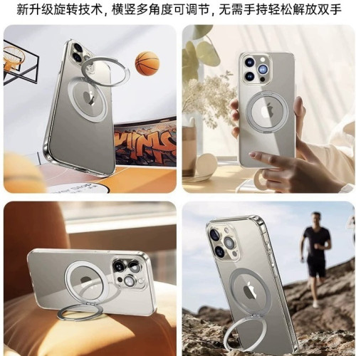 新品適用蘋果16promax手機殼Magsafe磁吸支架iPhone15旋轉支點殼