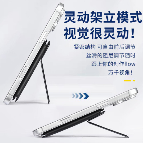 適用magsafe配件信用卡包pu翻蓋銀行卡雙卡夾n52強力磁吸卡包支架