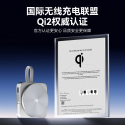 三合一無線充QI2桌面無線充電器便捷適用於蘋果手錶新品2025