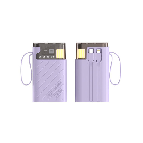 新款自帶線10000安培22.5W超級快充電寶小巧可攜式行動電源禮品
