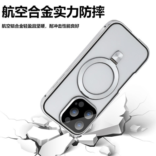 適用蘋果16手機殼萬磁王支架磁吸無線充iPhone15雙面金屬新款