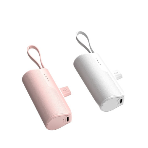 認証膠囊充電寶小巧便捷式快充閃充5000mAh新款22.5W行動電源