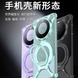 爆款華爲金屬骨架散熱適用Mate70pro手機殼TX/X5磁吸支架