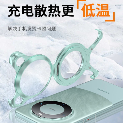 爆款華爲金屬骨架散熱適用Mate70pro手機殼TX/X5磁吸支架