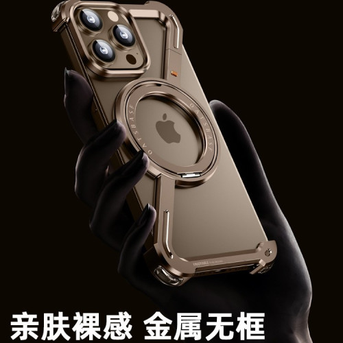 金屬高級感旋轉支架手機殼適用蘋果16pro磁吸防摔殼