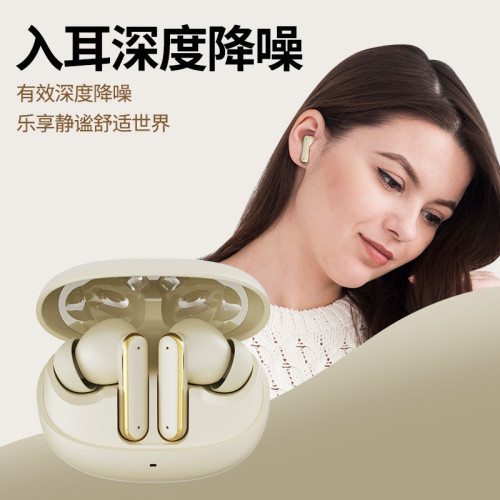 新款Q23無線藍牙耳機入耳式防水降噪運動數顯觸控適用安卓IOS