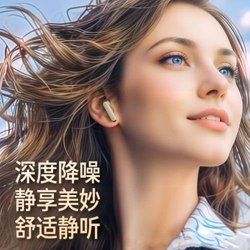 新款Q23無線藍牙耳機入耳式防水降噪運動數顯觸控適用安卓IOS