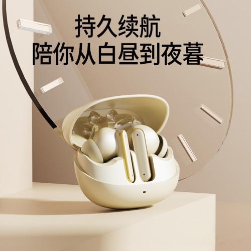 新款Q23無線藍牙耳機入耳式防水降噪運動數顯觸控適用安卓IOS