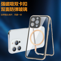 適用iPhone16手機殼萬磁王蘋果15雙面玻璃護鏡磁吸無線充金屬新款