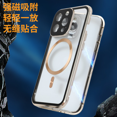 適用iPhone16手機殼萬磁王蘋果15雙面玻璃護鏡磁吸無線充金屬新款