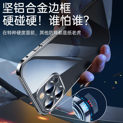 適用於蘋果16手機殼金屬邊框16Pro彈力釦透明防摔保護套