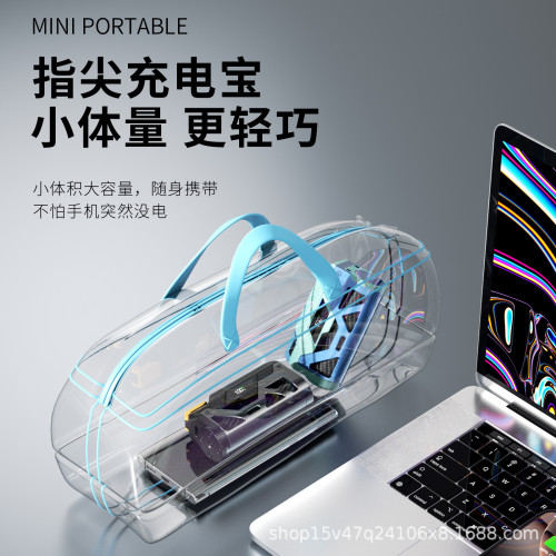 新款膠囊充電寶雙插頭機甲風尾插大容量行動電源