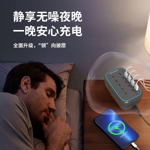 usb多口充電器手機通用接口多功能大功率桌面工作室20/30口插排