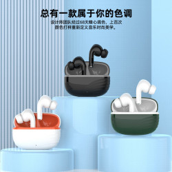 2025新款無線藍牙耳機T10入耳式超長續航無延遲運動耳機通用