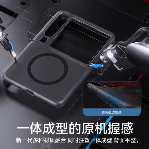 適用華爲pura x手機殼磁吸半透磨砂超薄軟殼PuraX典藏折曡保護套