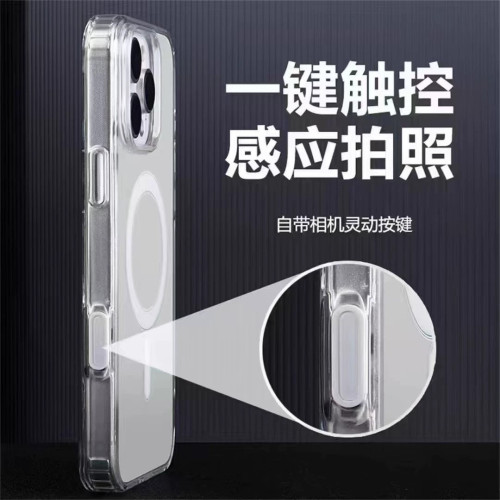 適用iphone16高透磁吸動畫手機殼蘋果15PROMAX一體AI按鍵14保護套
