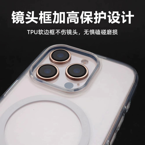 適用iphone16高透磁吸動畫手機殼蘋果15PROMAX一體AI按鍵14保護套