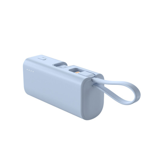 KC膠囊超級快充充電寶可攜式小巧PD20W雙向快充自帶線行動電源