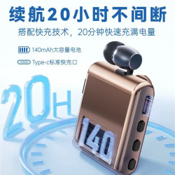K89 單耳入耳式超長續航領夾式無線藍牙耳機降噪數顯拉線耳機