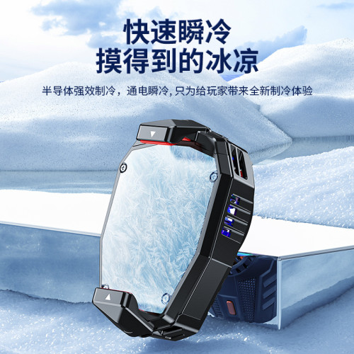 新款HZ02燈光可關三檔調節手機散熱器半導體製冷背夾款降溫神器