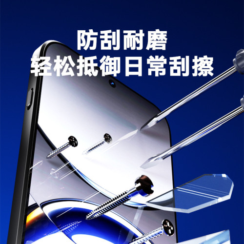 適用於新款OPPO FindX8系列鋼化膜OPPO K12 Plus高清保護膜 防爆