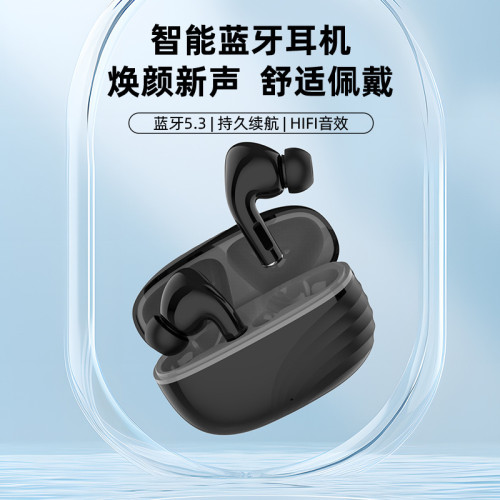 新款T10無線入耳式藍牙耳機高音質超長續航TWS運動耳機藍牙