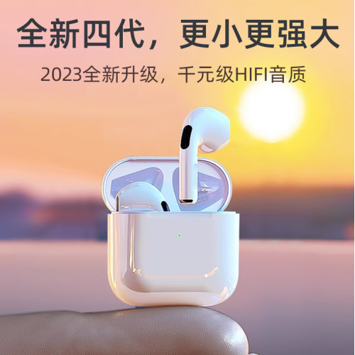 華強北pro4真無線TWS藍牙耳機I9S二三代i12四五六代i7S耳機