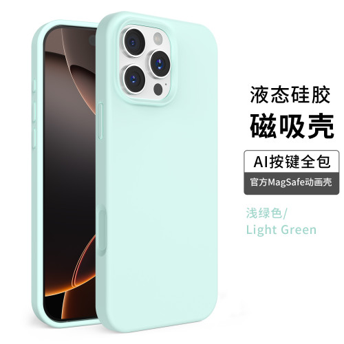AI相機按鍵一體全包薄蘋果16手機殼iPhone15真液態矽膠套14磁吸13