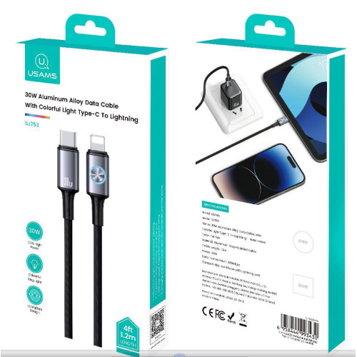 USAMS優勝仕240W充電線PD數據線適用蘋果16大功率雙TypeC線筆電 USAMS優勝仕240W充電線PD數據線適用蘋果16大功率雙TypeC線筆電