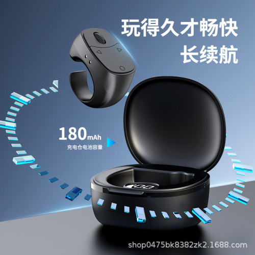 新款滾輪手機藍牙遙控器影片電子書短劇翻頁遠程拍照變焦手機支架