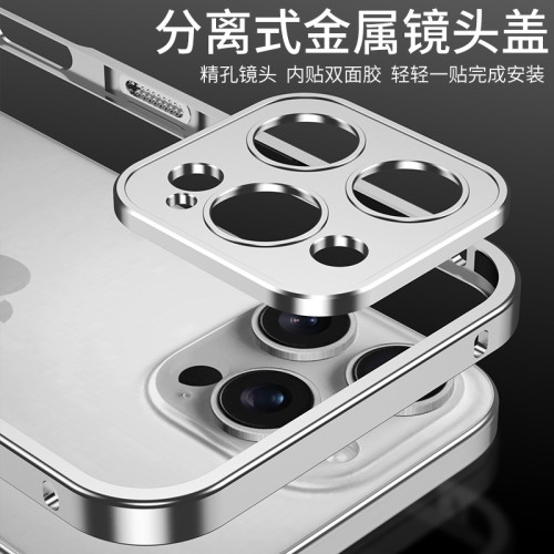 適用蘋果14promax邊框iphone15pro金屬海馬釦手機殼帶金屬鏡頭圈