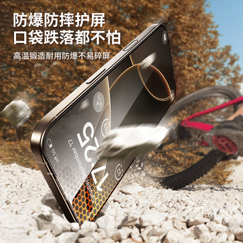 適用蘋果16鋼化膜iPhone15pro手機膜14新款高清高鋁防摔螢幕貼膜