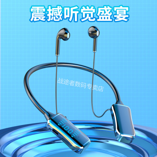 運動藍牙耳機超強待機掛脖式聽歌通話降噪OPPOvivo蘋果適用