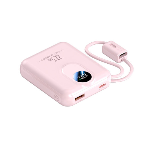 新款迷你22.5W超快充自帶線充電寶 小巧便捷行動電源手機通用