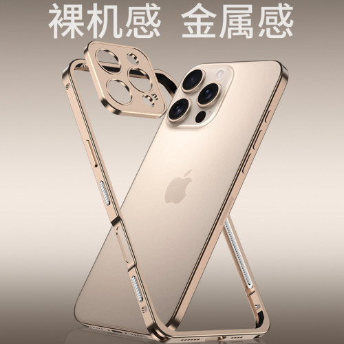 適用蘋果15promax海馬釦邊框iphone16pro金屬手機殼蘋果13裸機感