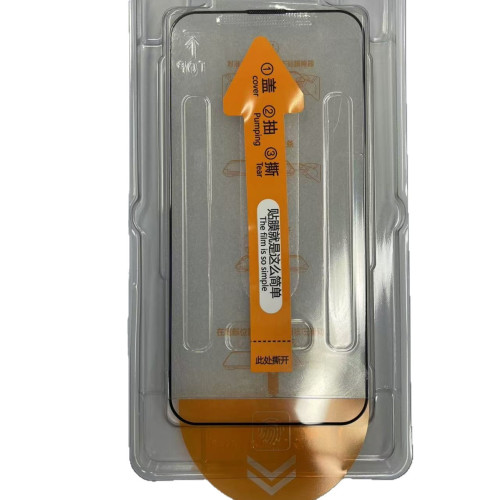 適用蘋果17pro高清鋼化膜軟殼17promax秒貼無塵倉定位神器手機膜
